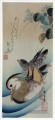 Zwei Mandarinen Enten 1838 Utagawa Hiroshige Japanisch